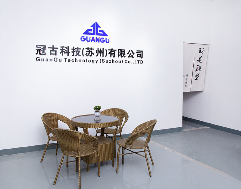 JerusalemCompany - Guangu Technology